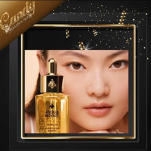 Load image into Gallery viewer, guerlain advanced youth watery oil