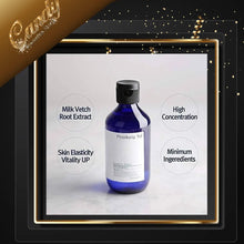 Load image into Gallery viewer, Pyunkang Essence Toner