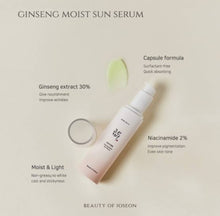 Load image into Gallery viewer, Beauty Of Joseon Ginseng Moist Sun Serum
