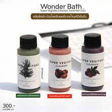 Load image into Gallery viewer, Wonder Bath Super Vegitoks Cleanser 300ml O2 Bubble Cleansing Makeup Remover (Pump + Cleanser)
